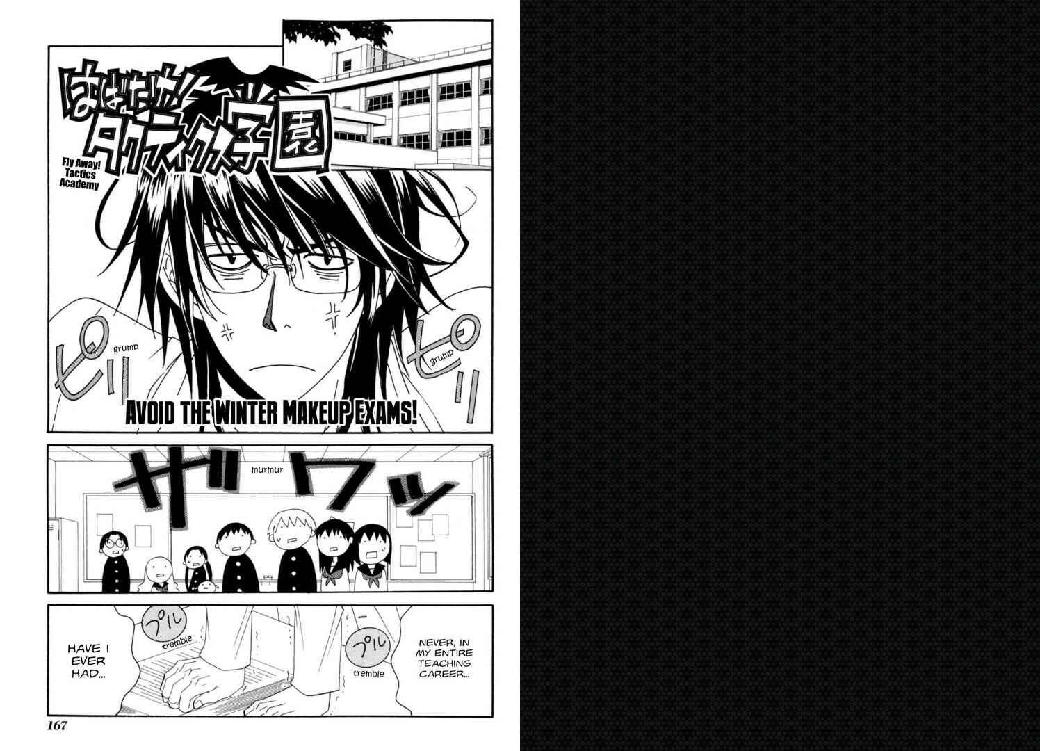 Page 1 Chapter 31.2 Tactics