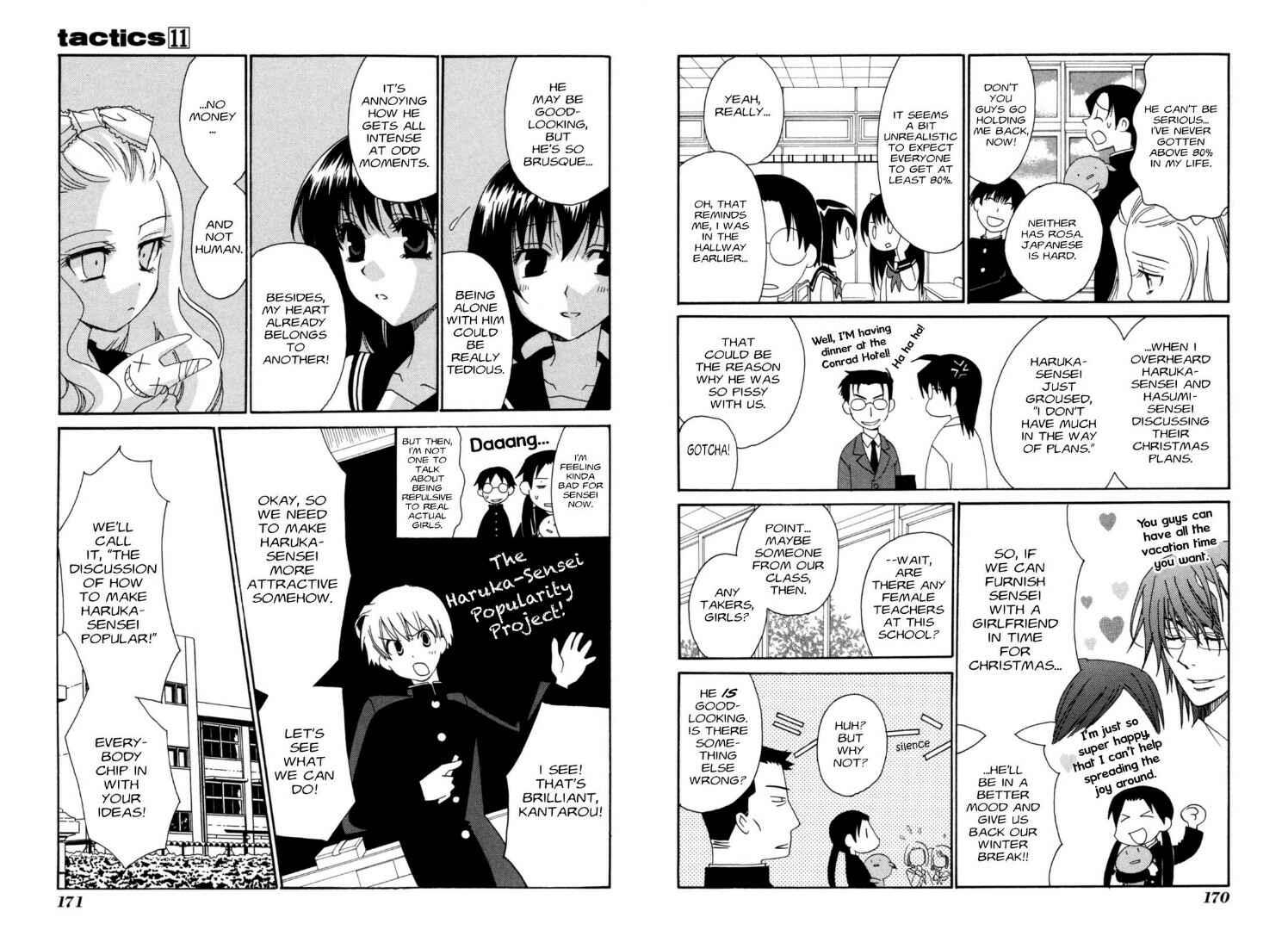 Page 3 Chapter 31.2 Tactics