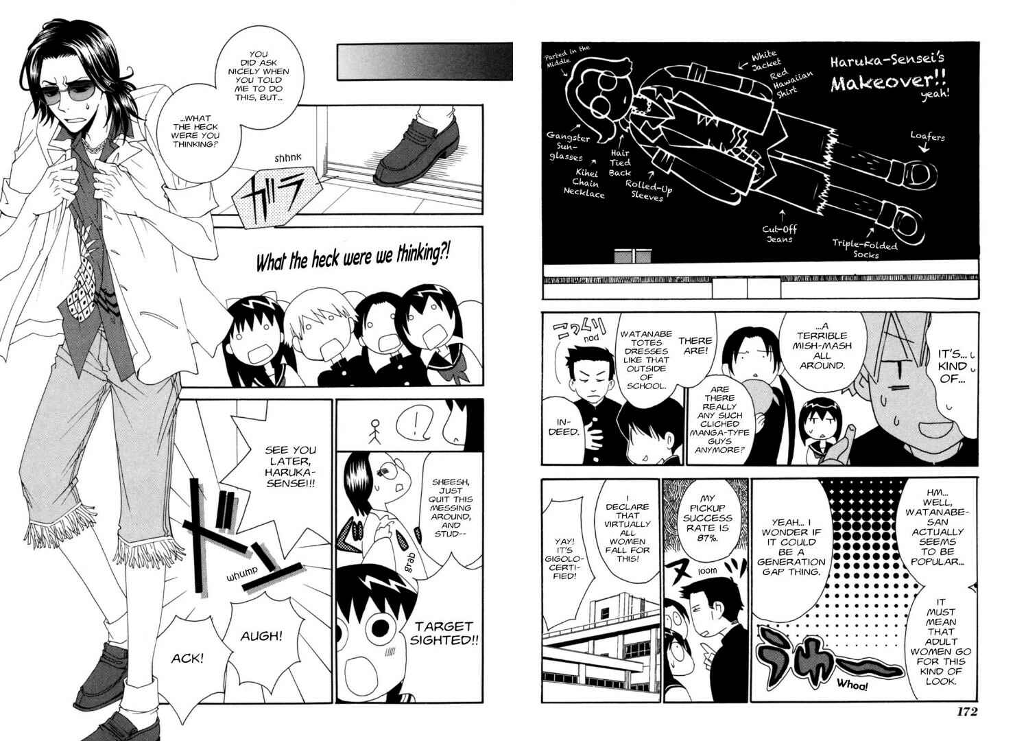 Page 4 Chapter 31.2 Tactics