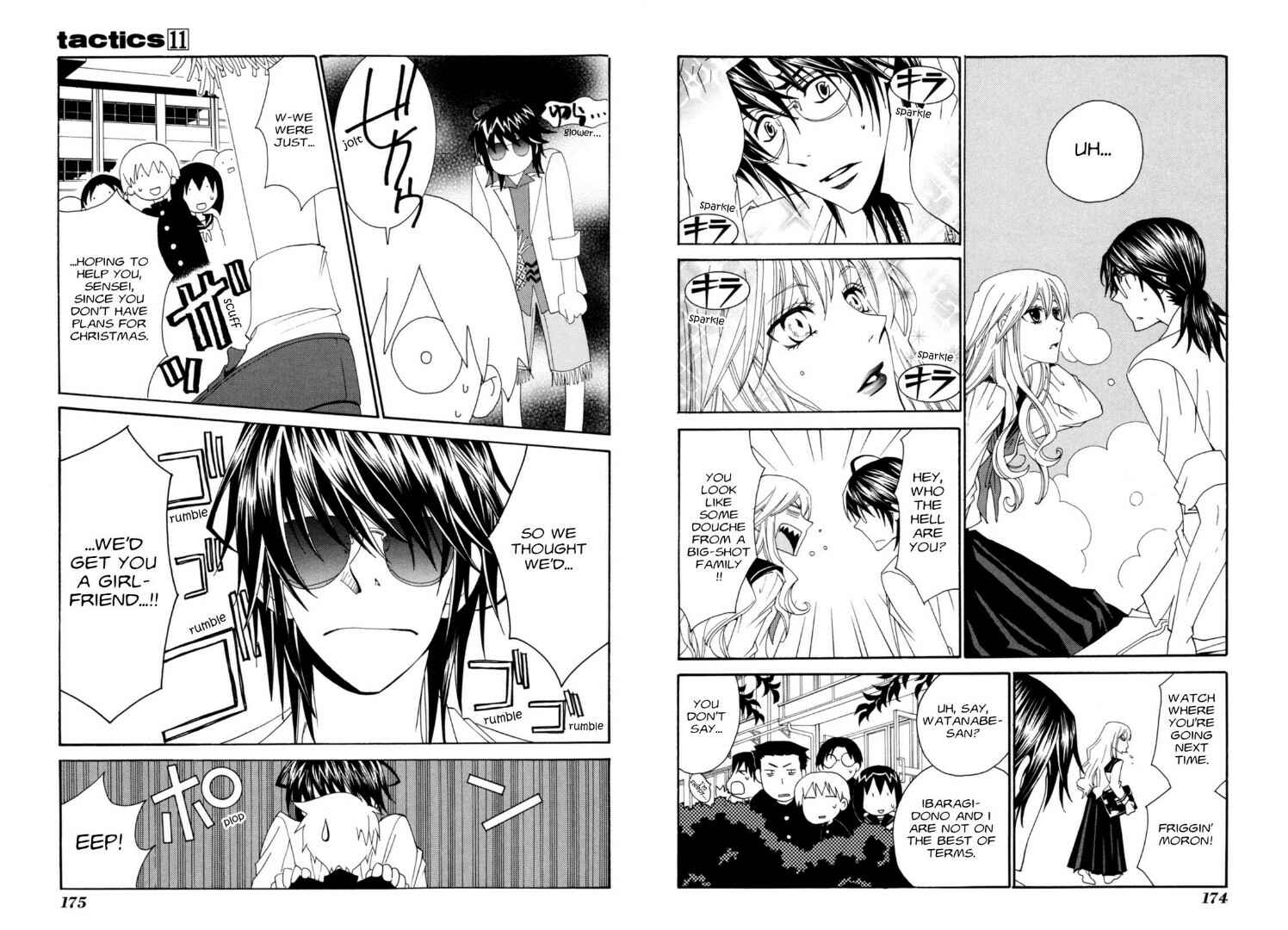 Page 5 Chapter 31.2 Tactics