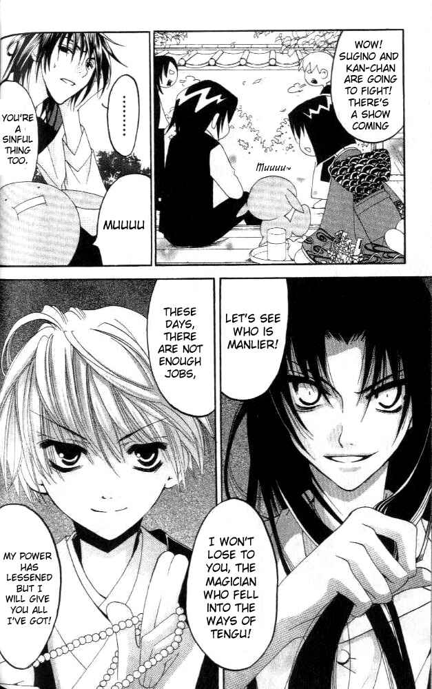 Page 11 Chapter 10.1 Tactics