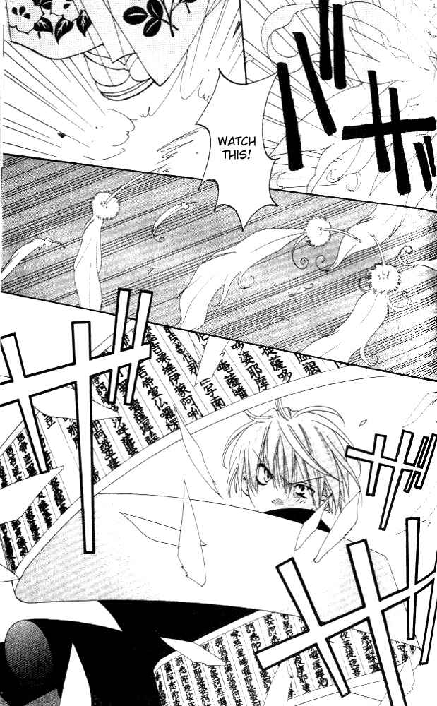 Page 12 Chapter 10.1 Tactics