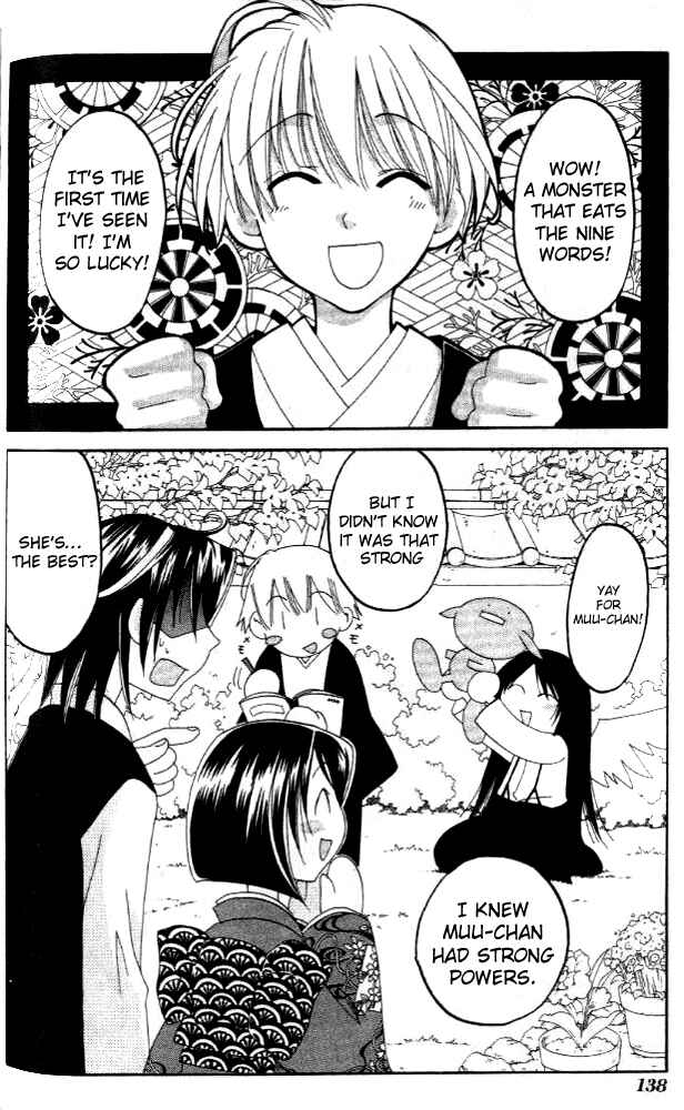 Page 17 Chapter 10.1 Tactics