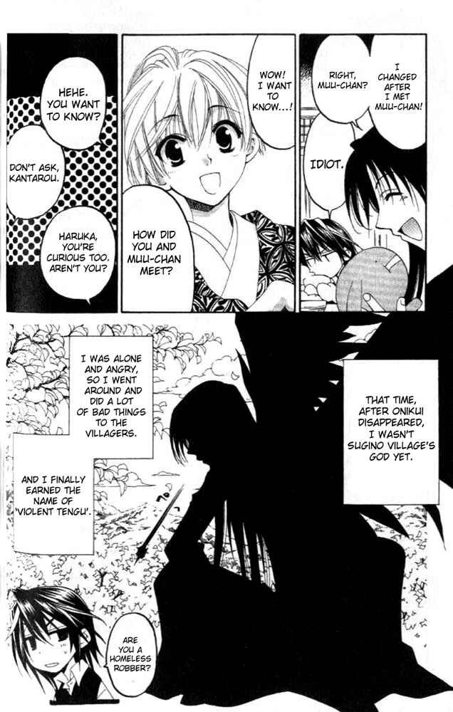 Page 5 Chapter 10.1 Tactics