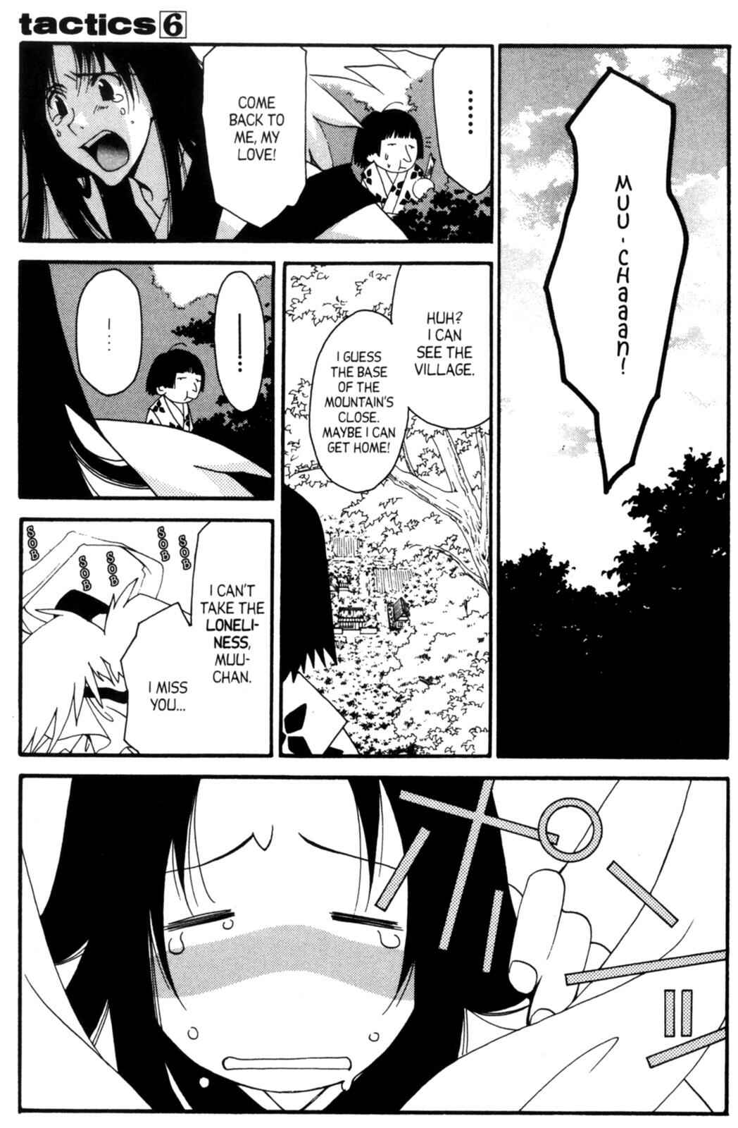 Page 11 Chapter 15.3 Tactics