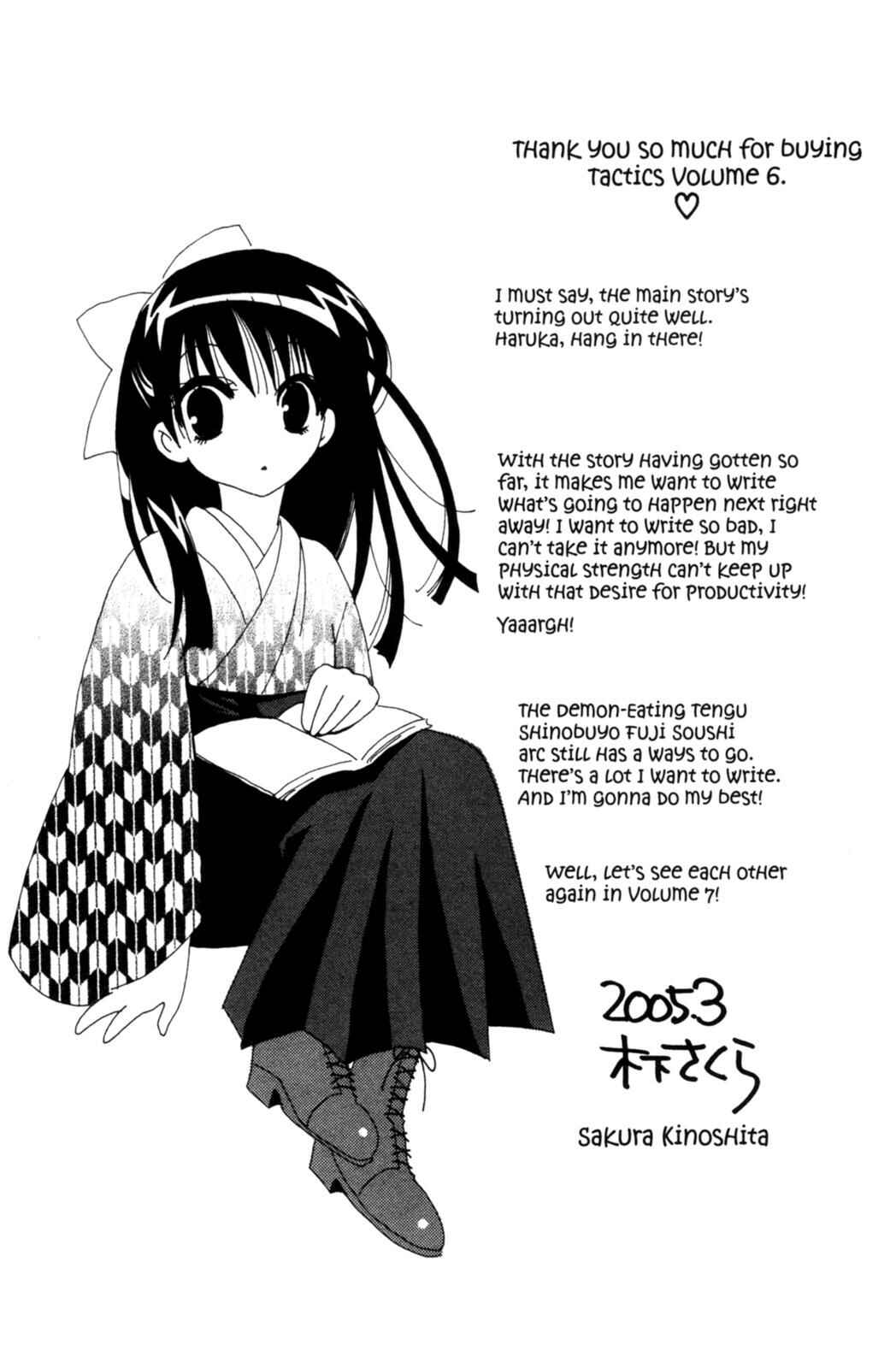 Page 2 Chapter 15.3 Tactics