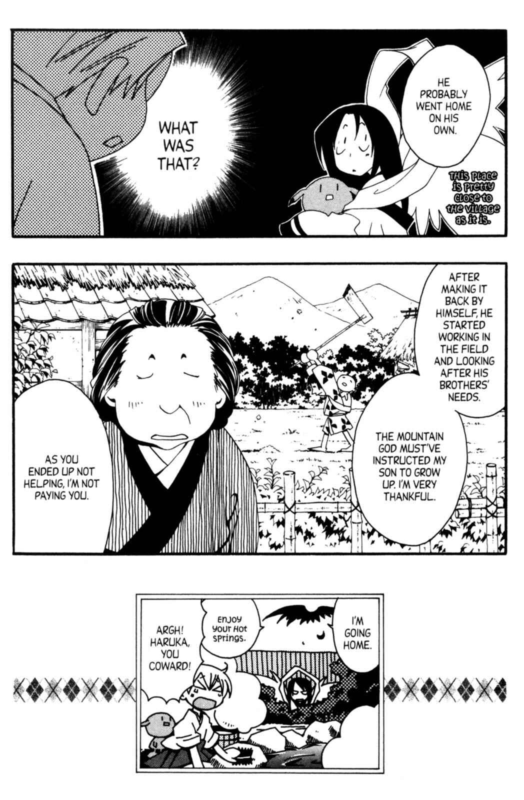 Page 20 Chapter 15.3 Tactics