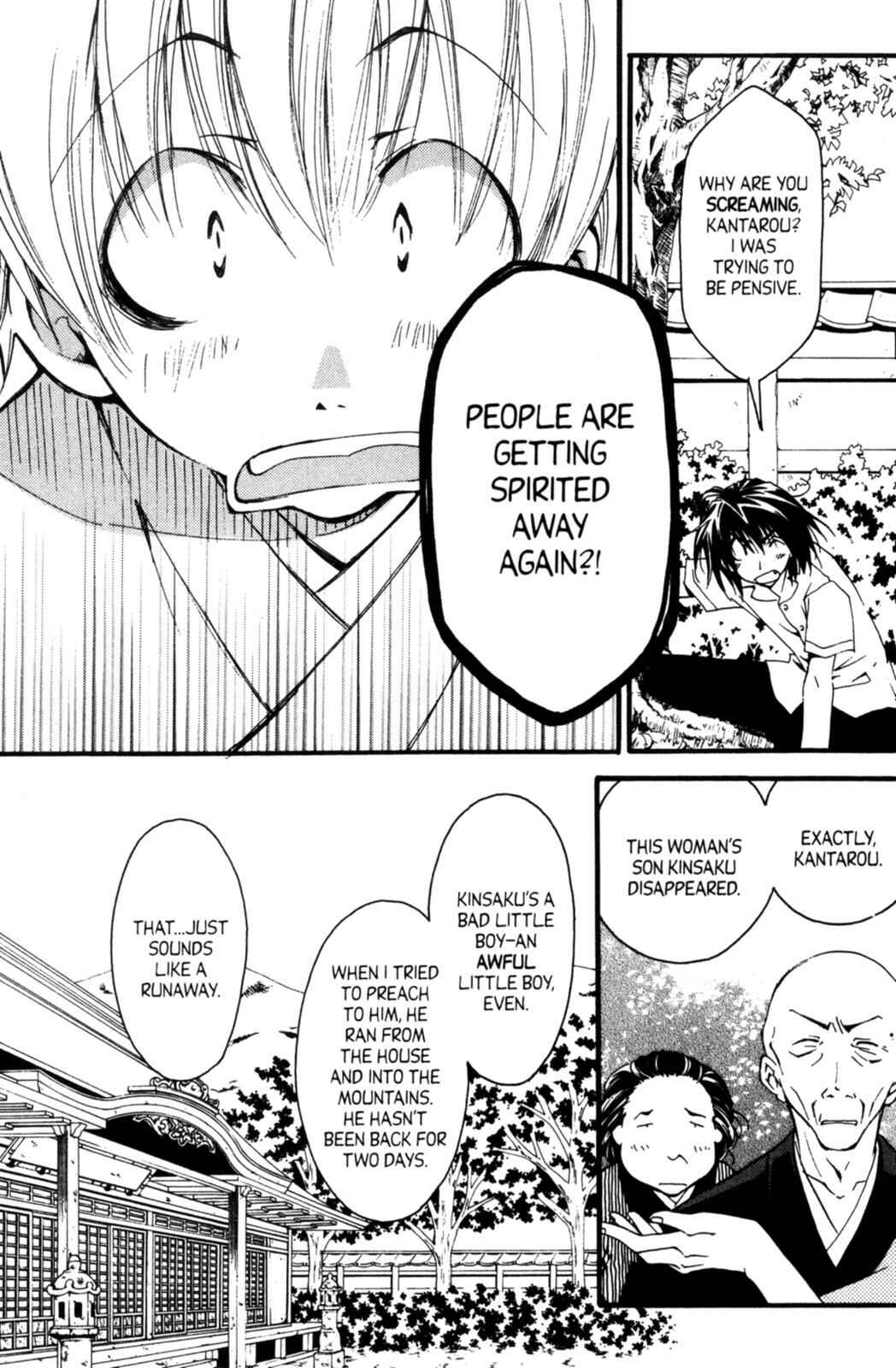 Page 3 Chapter 15.3 Tactics