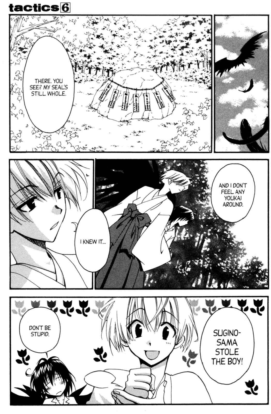Page 5 Chapter 15.3 Tactics