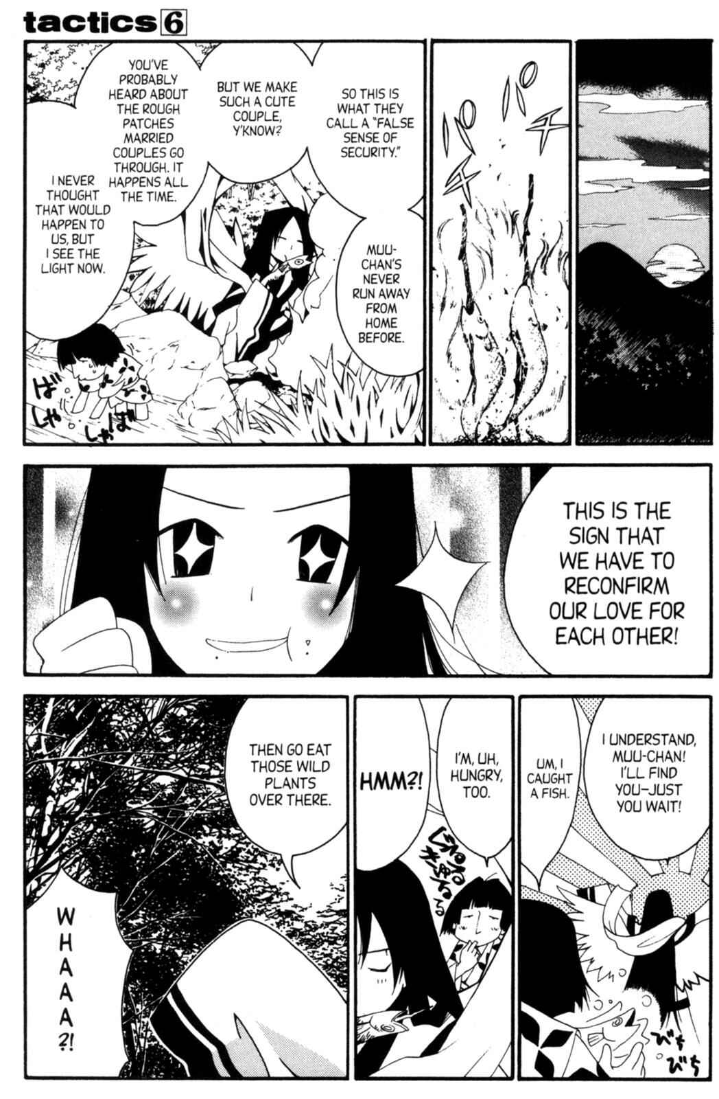 Page 7 Chapter 15.3 Tactics
