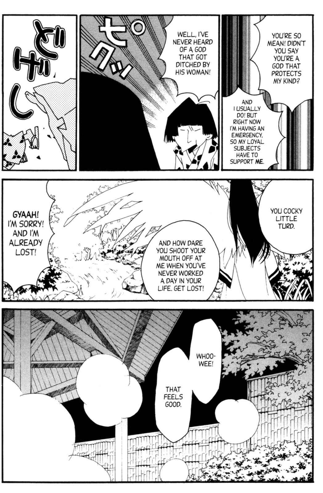 Page 8 Chapter 15.3 Tactics
