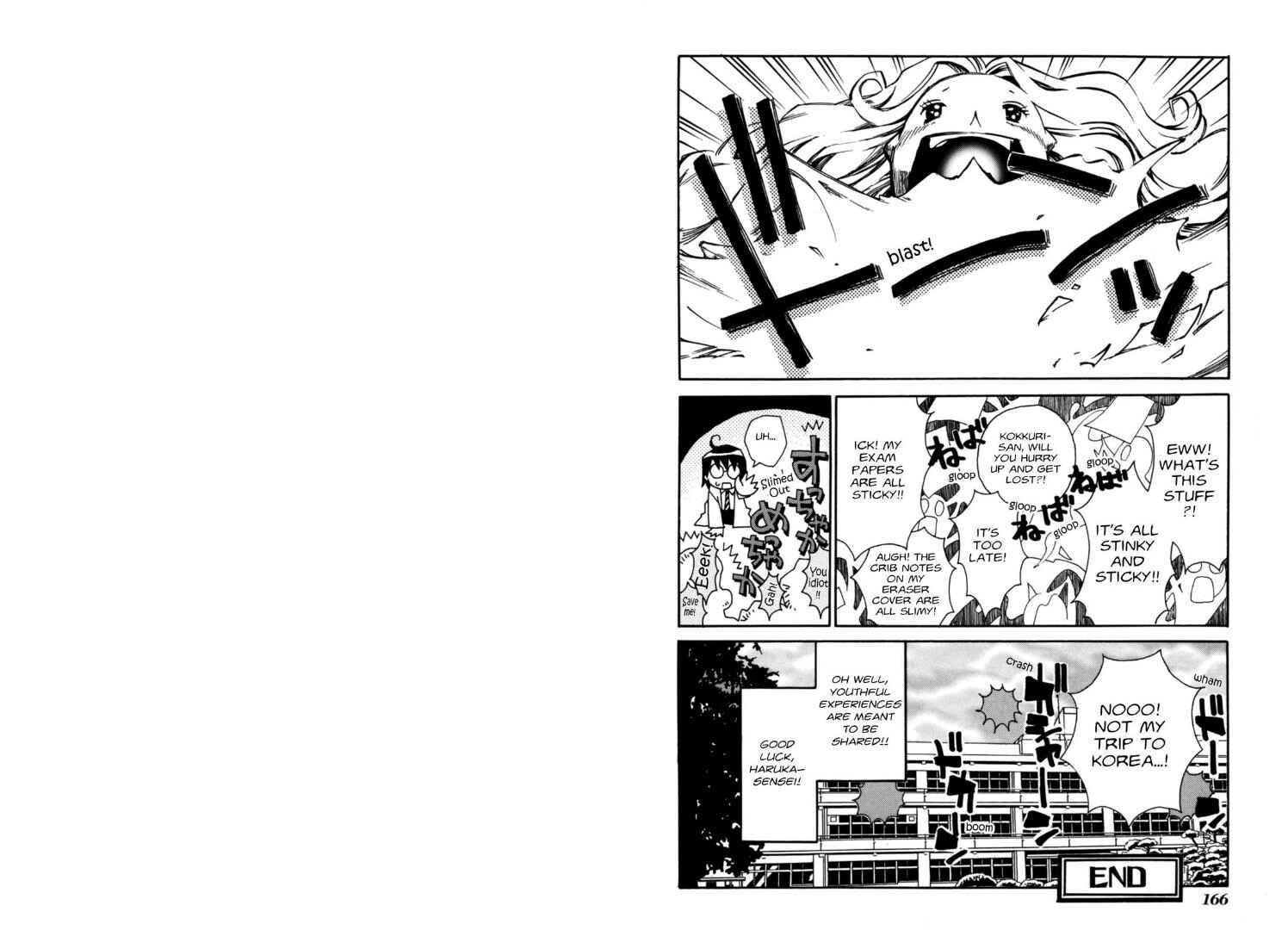 Page 5 Chapter 31.1 Tactics