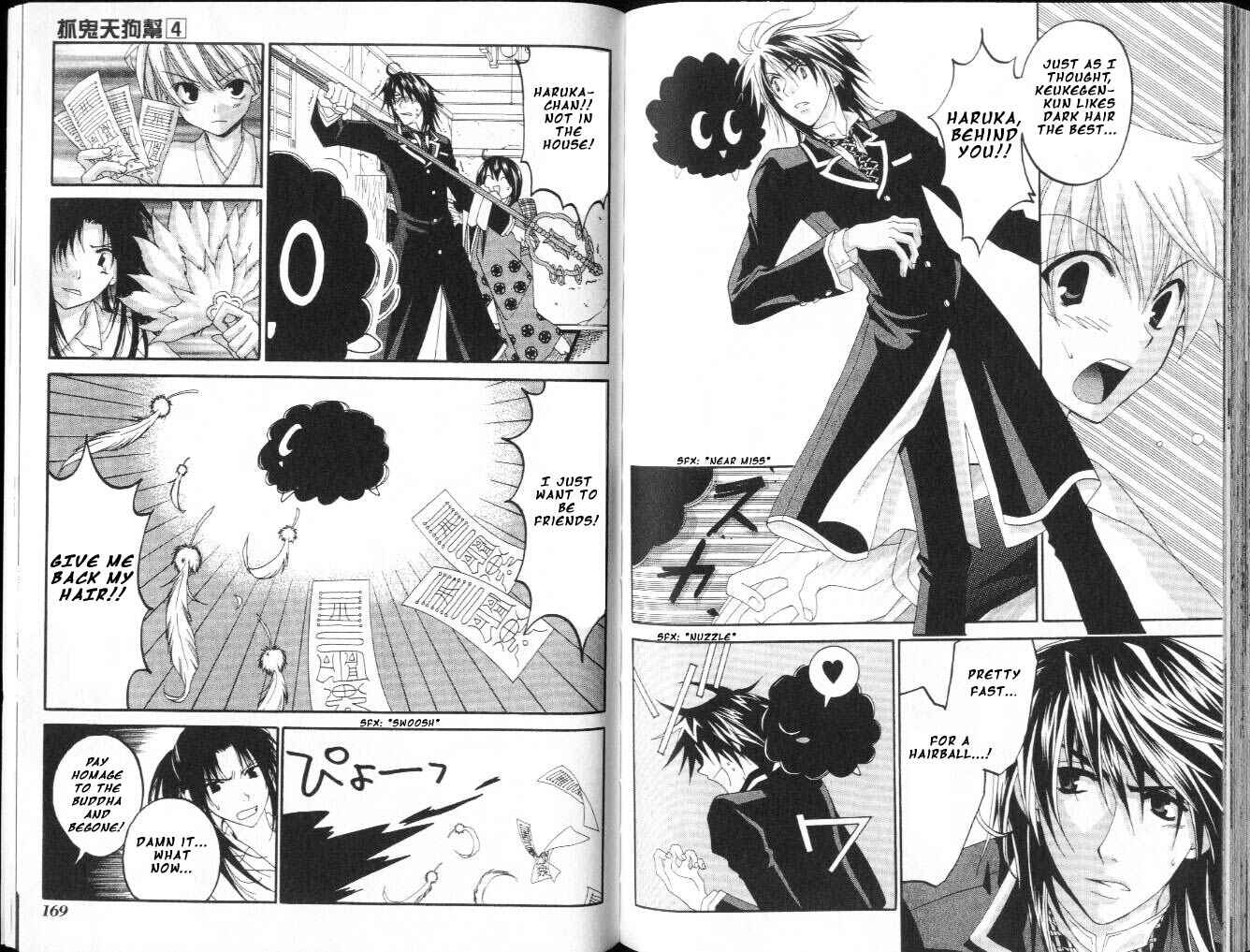 Page 10 Chapter 10.3 Tactics
