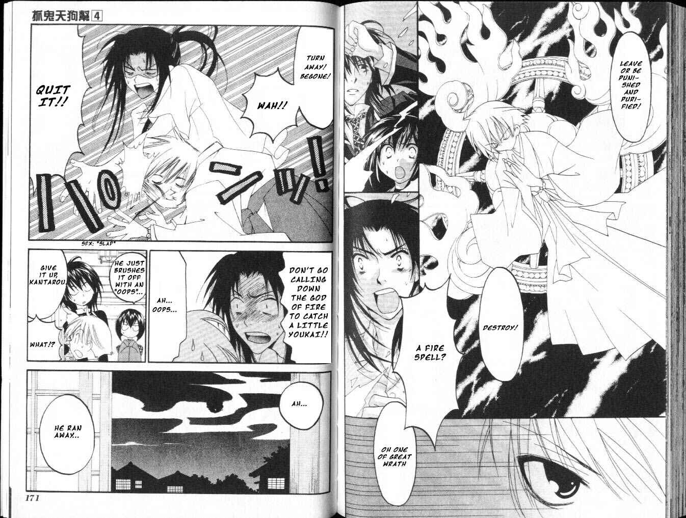 Page 11 Chapter 10.3 Tactics