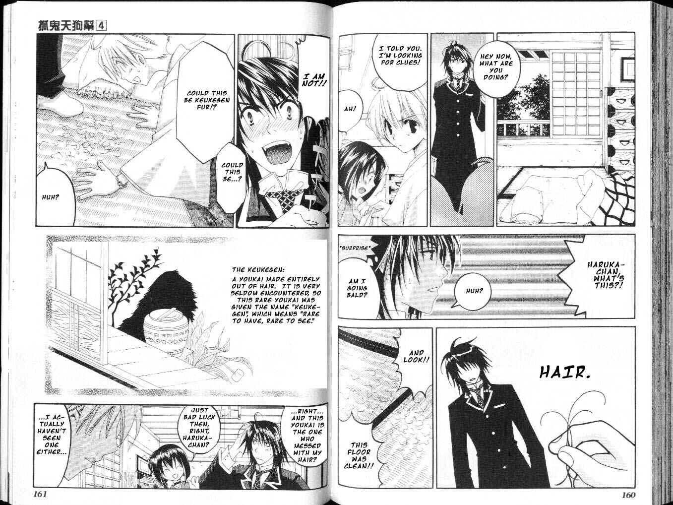 Page 6 Chapter 10.3 Tactics