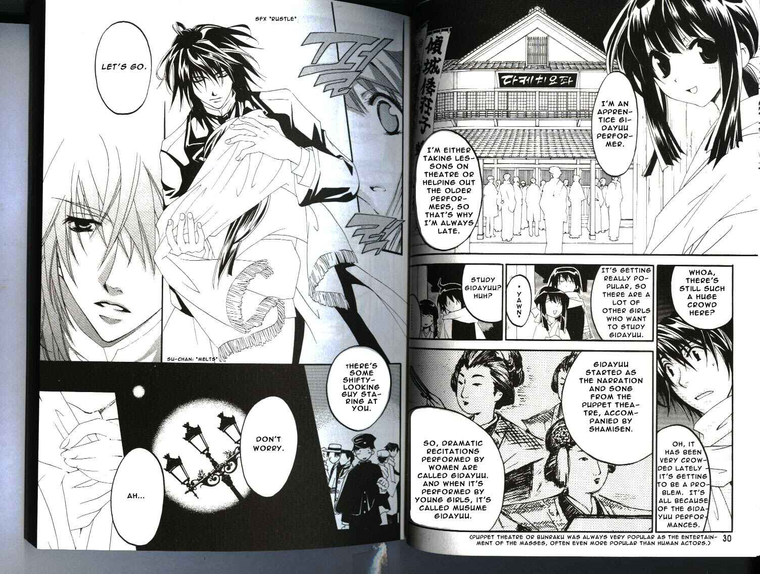 Page 15 Chapter 11 Tactics