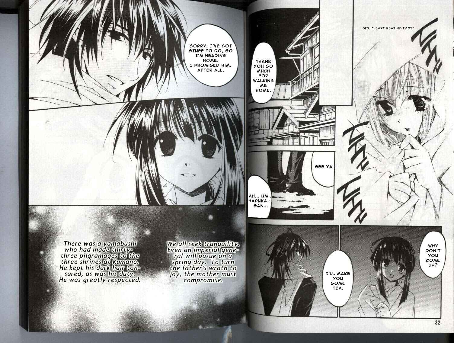 Page 16 Chapter 11 Tactics