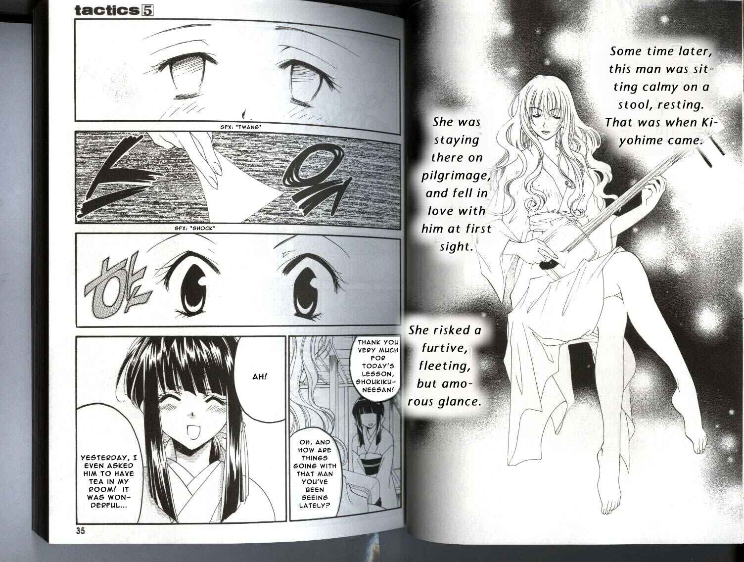 Page 17 Chapter 11 Tactics