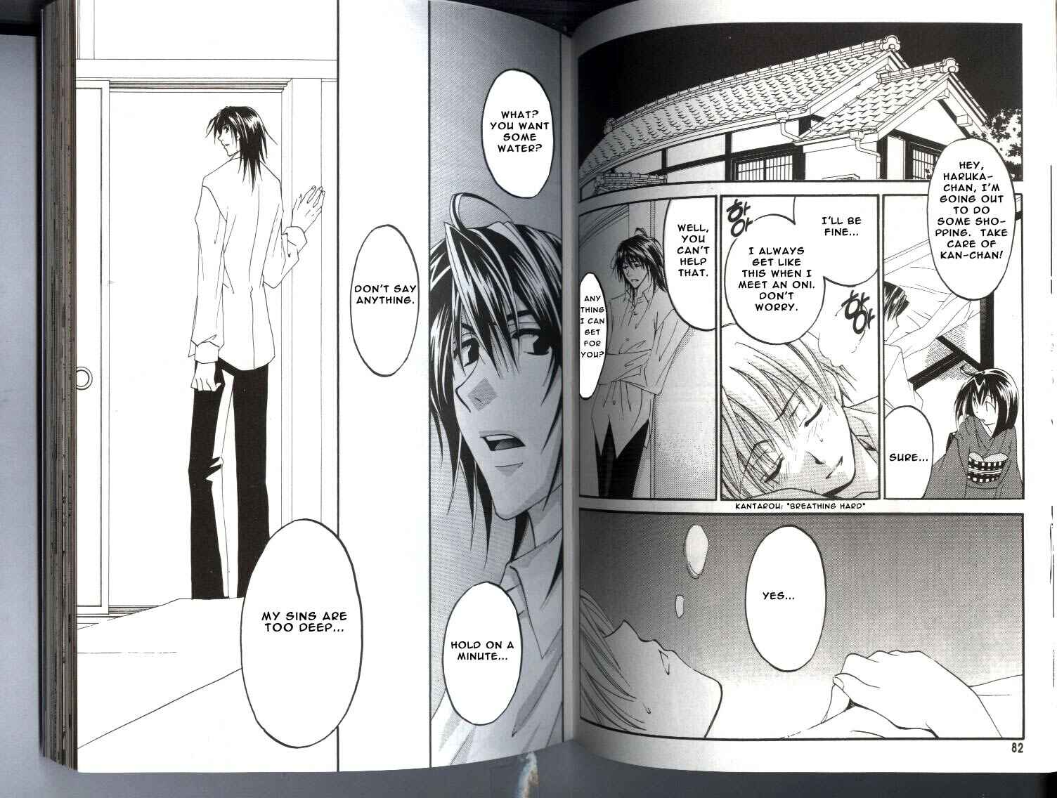 Page 41 Chapter 11 Tactics
