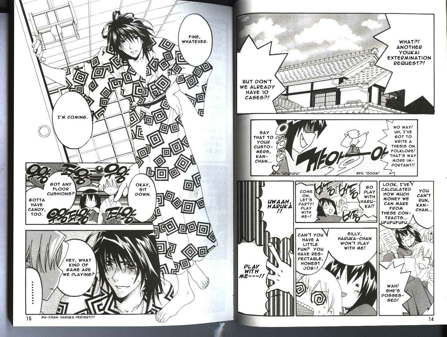 Page 7 Chapter 11 Tactics