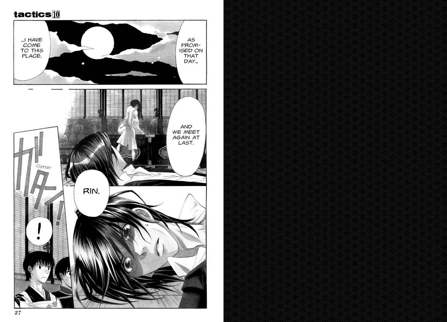 Page 1 Chapter 23 Tactics