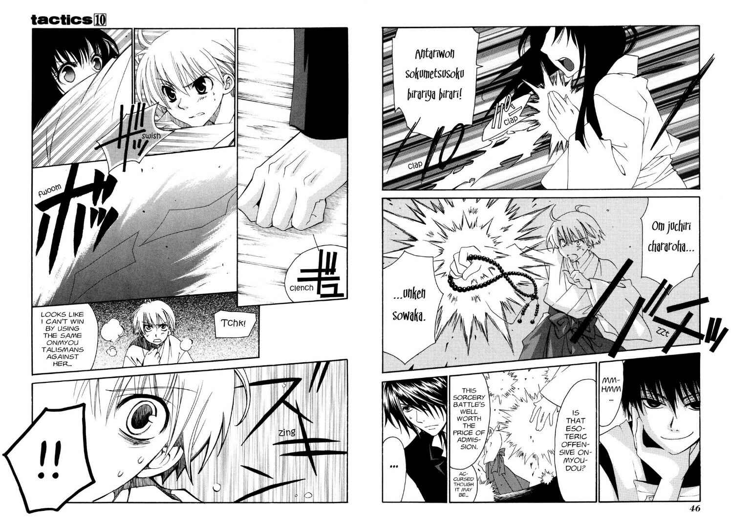 Page 11 Chapter 23 Tactics