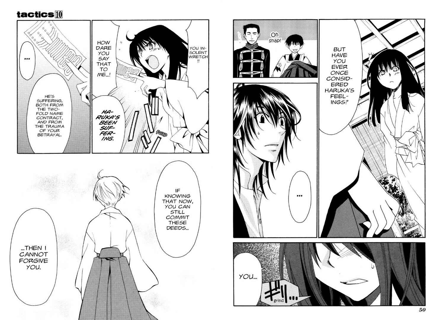 Page 13 Chapter 23 Tactics