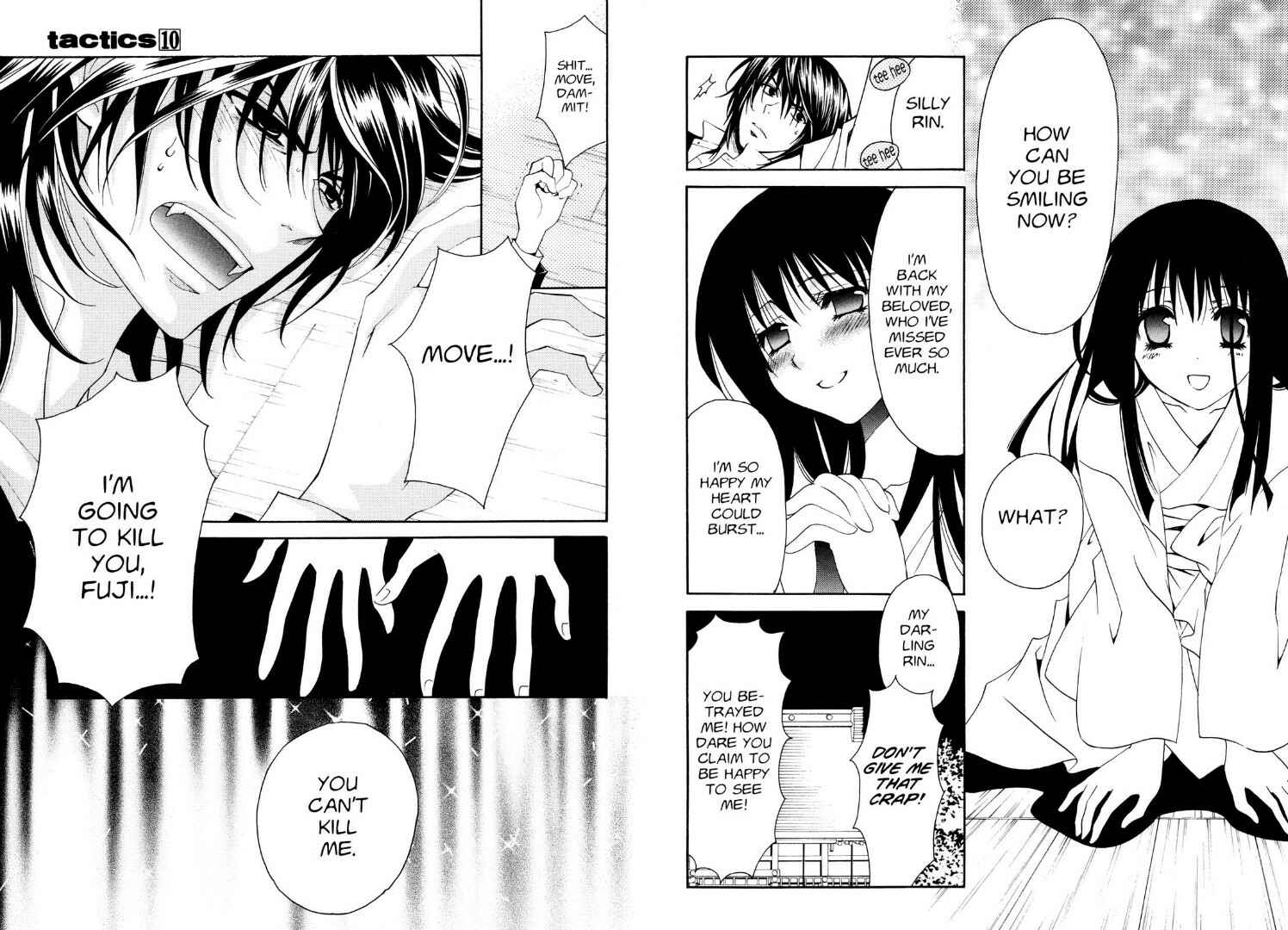 Page 4 Chapter 23 Tactics