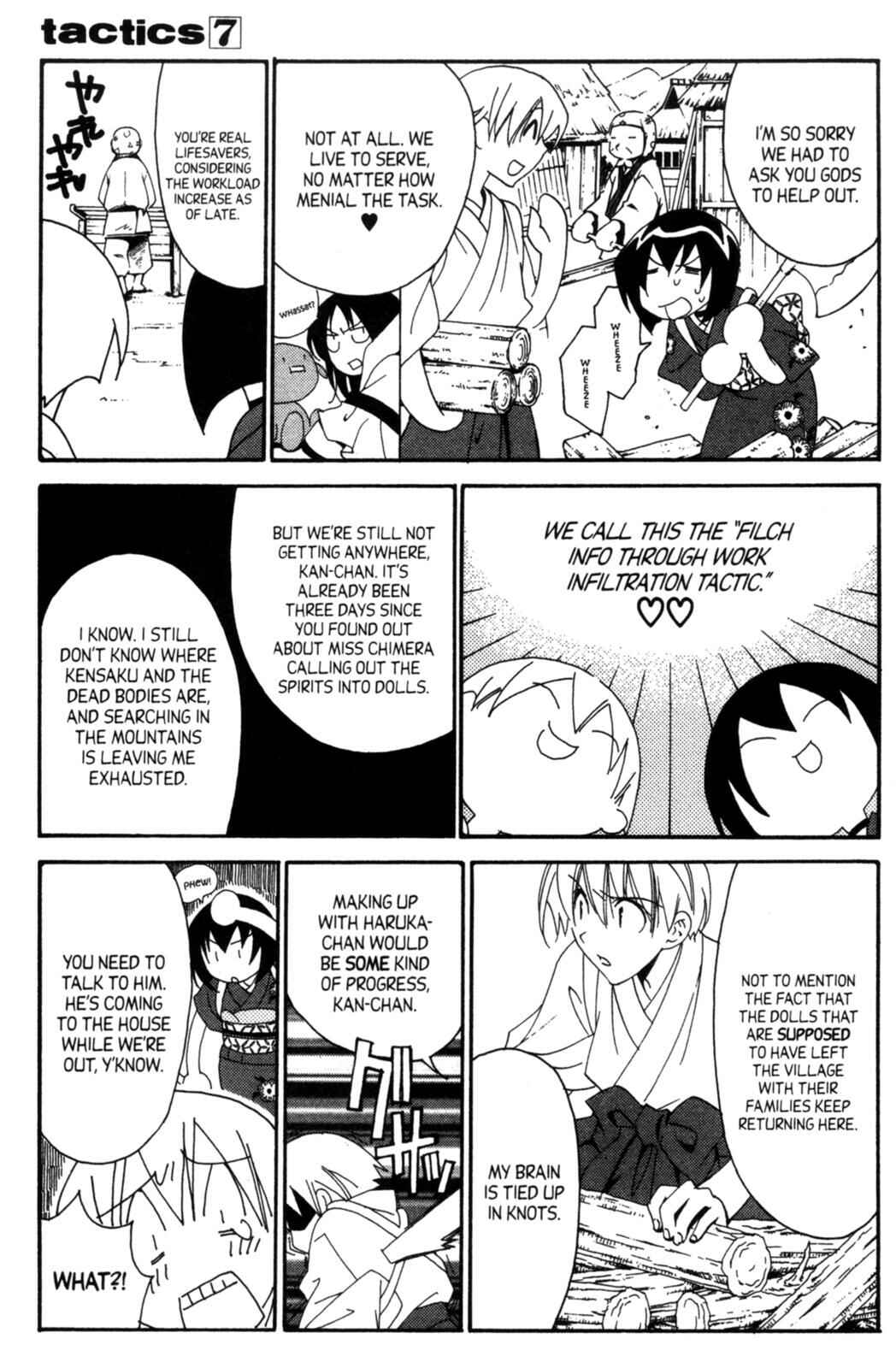 Page 11 Chapter 18 Tactics