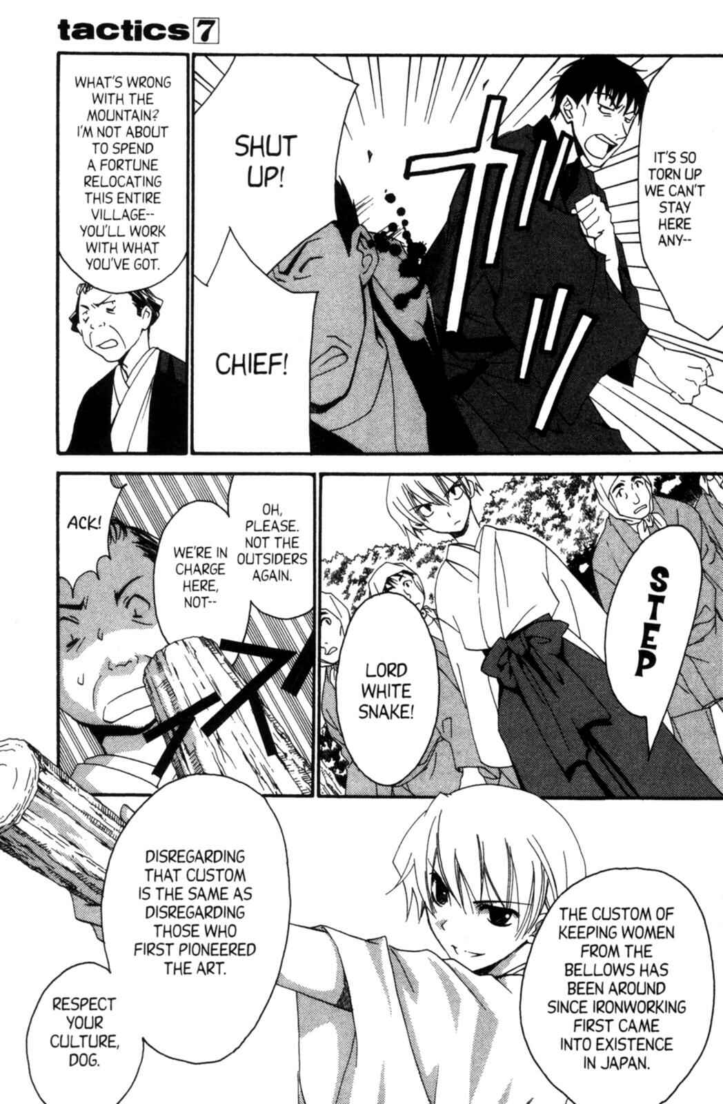 Page 13 Chapter 18 Tactics