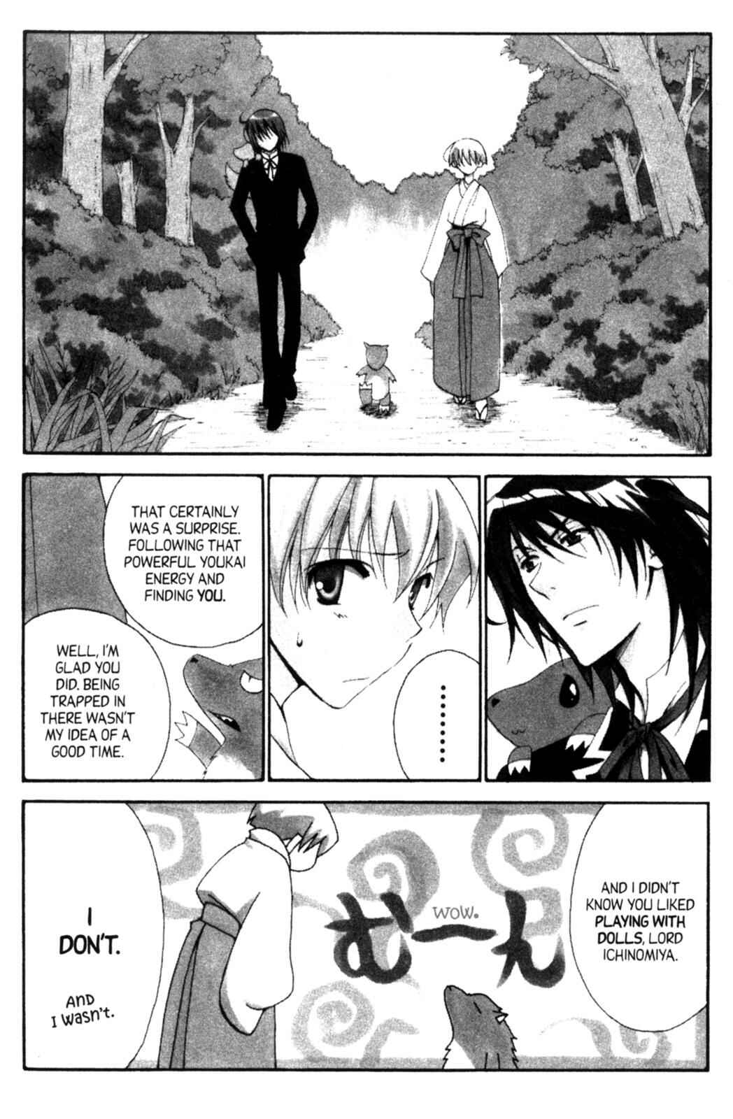 Page 2 Chapter 18 Tactics