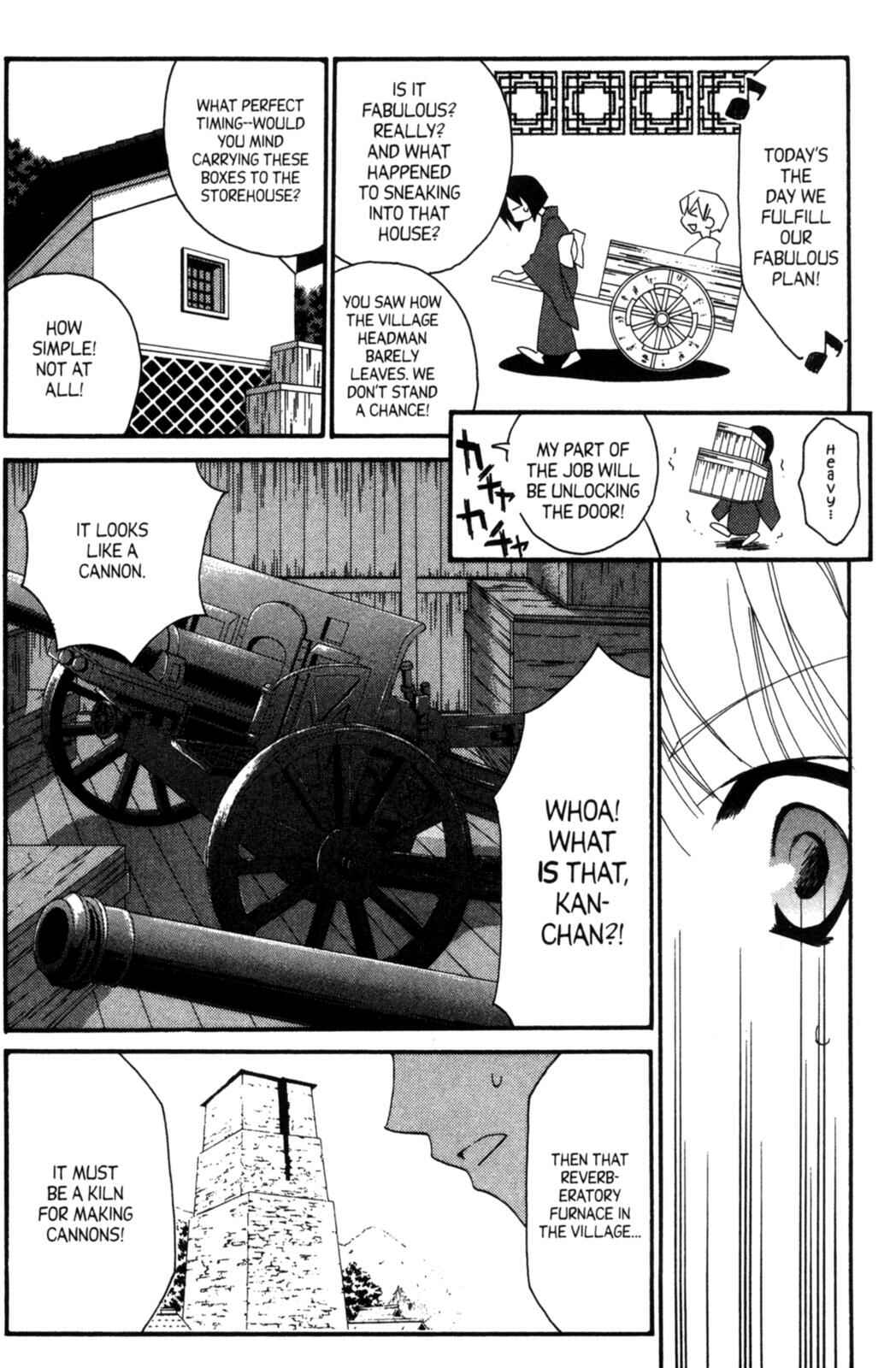 Page 24 Chapter 18 Tactics