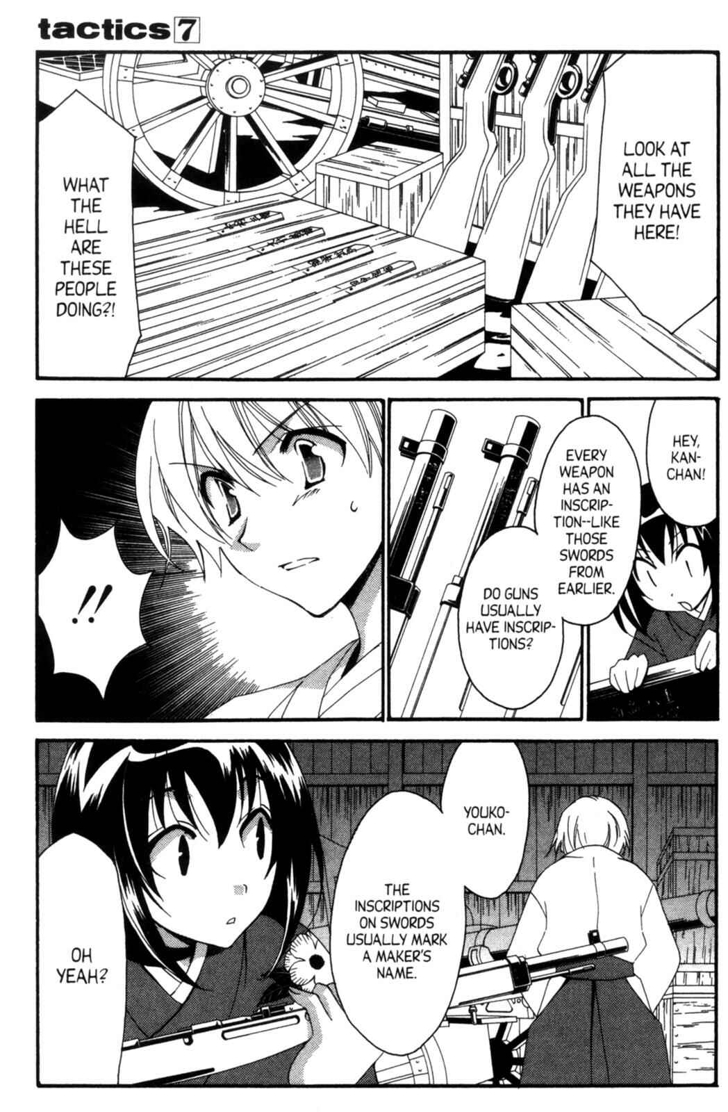 Page 25 Chapter 18 Tactics