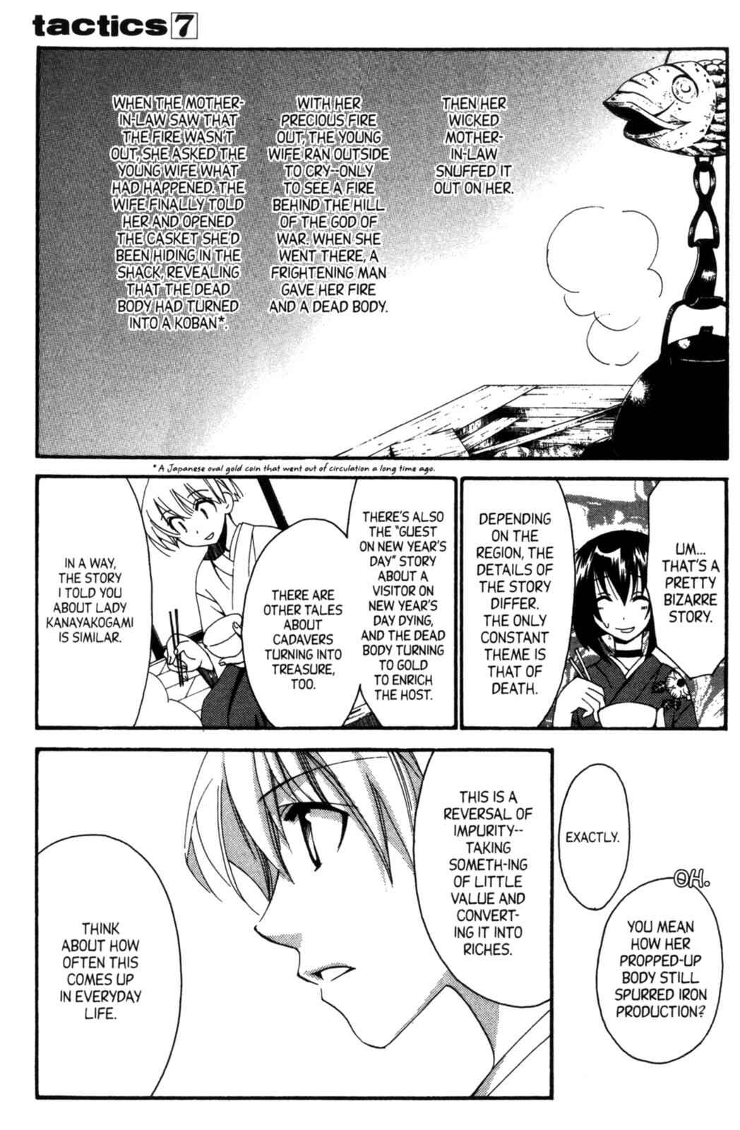 Page 27 Chapter 18 Tactics