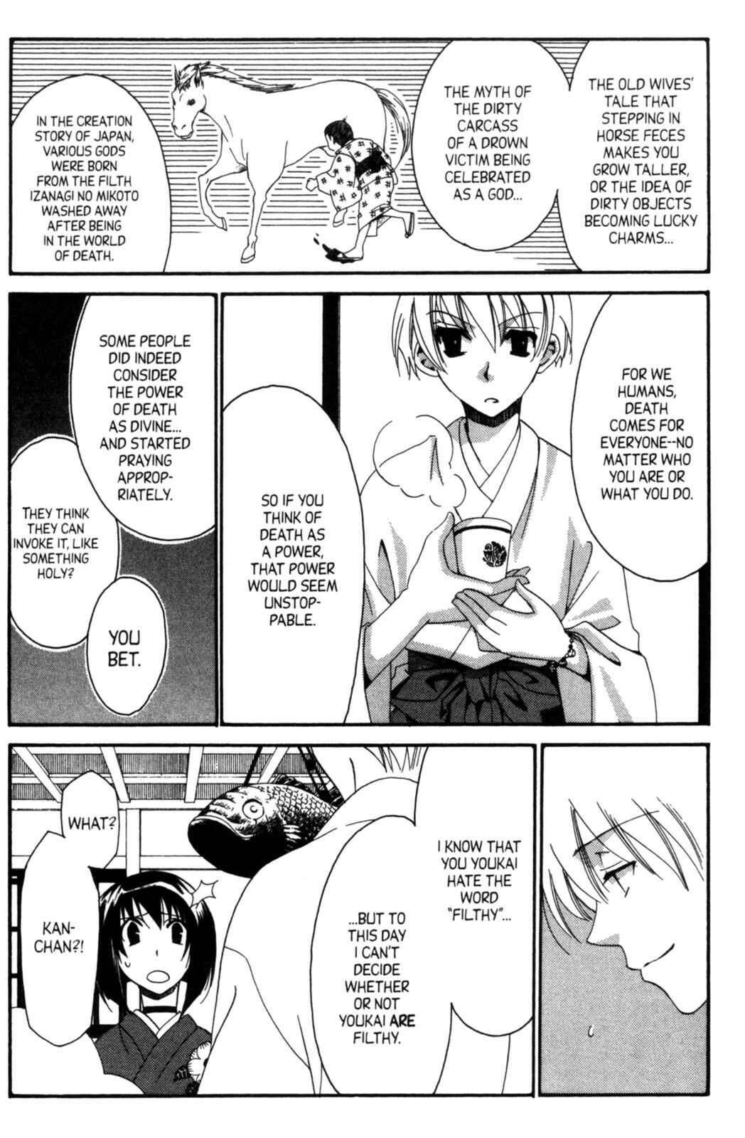 Page 28 Chapter 18 Tactics