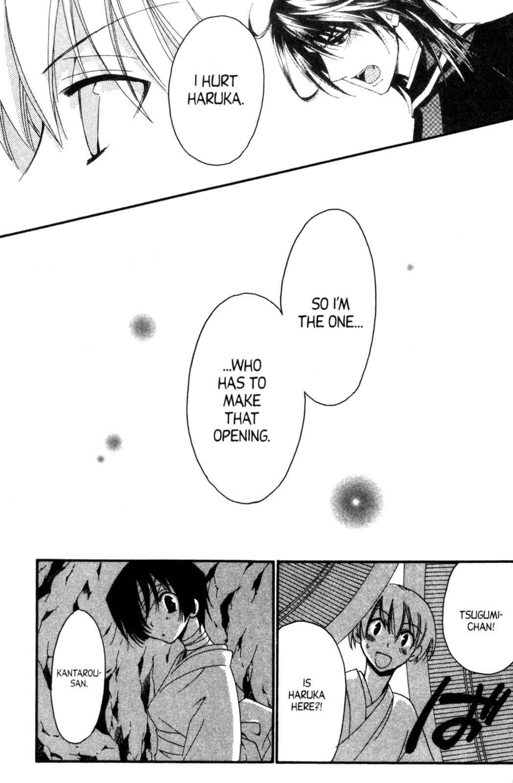 Page 33 Chapter 18 Tactics