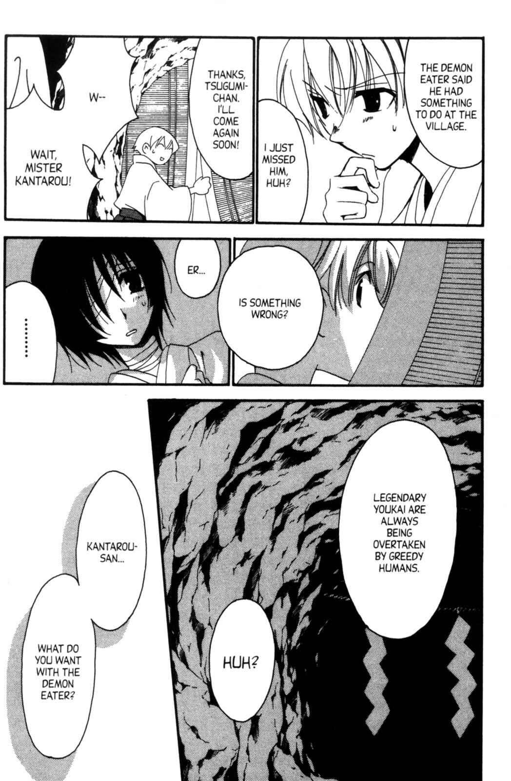 Page 34 Chapter 18 Tactics