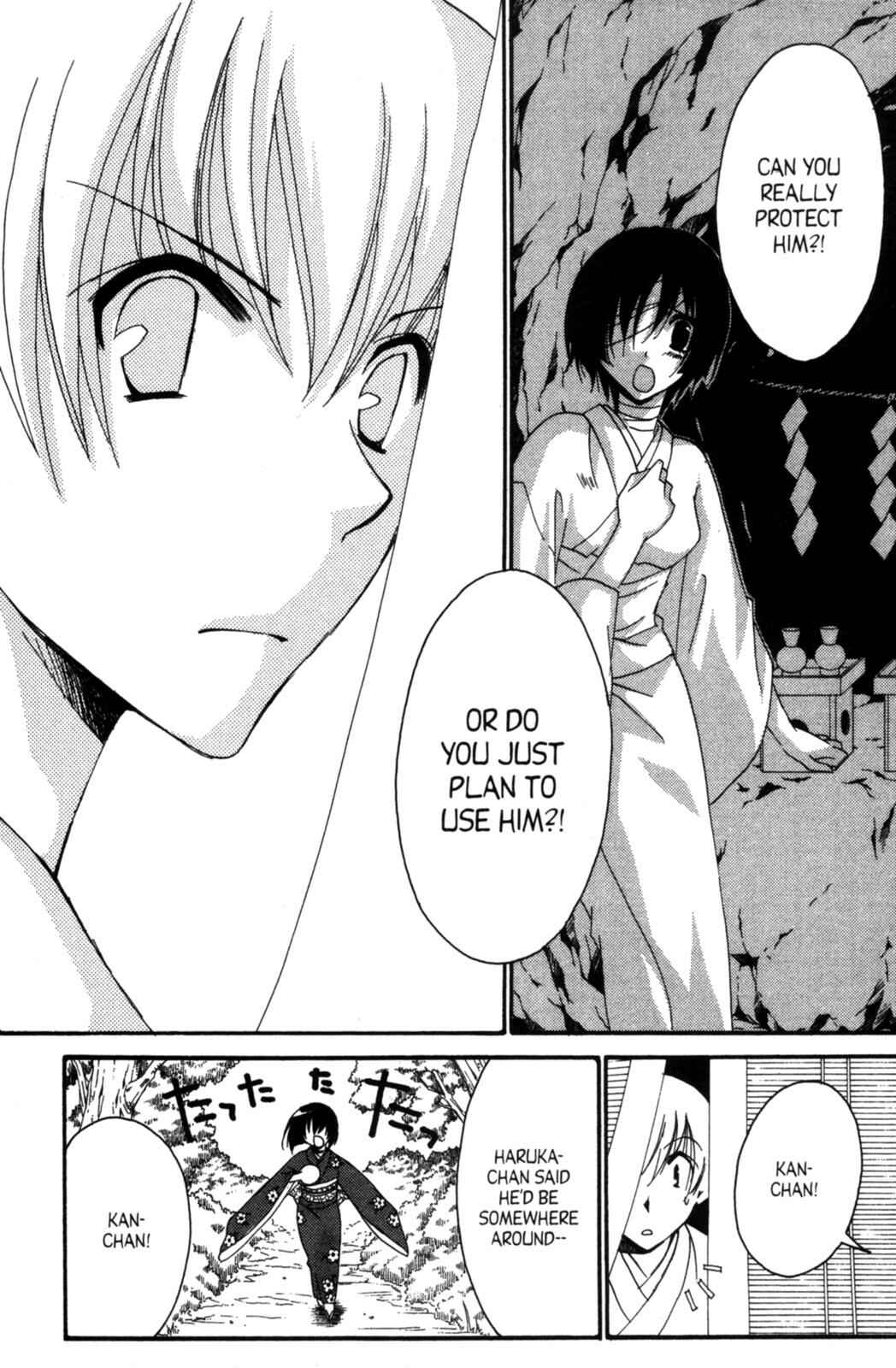 Page 35 Chapter 18 Tactics