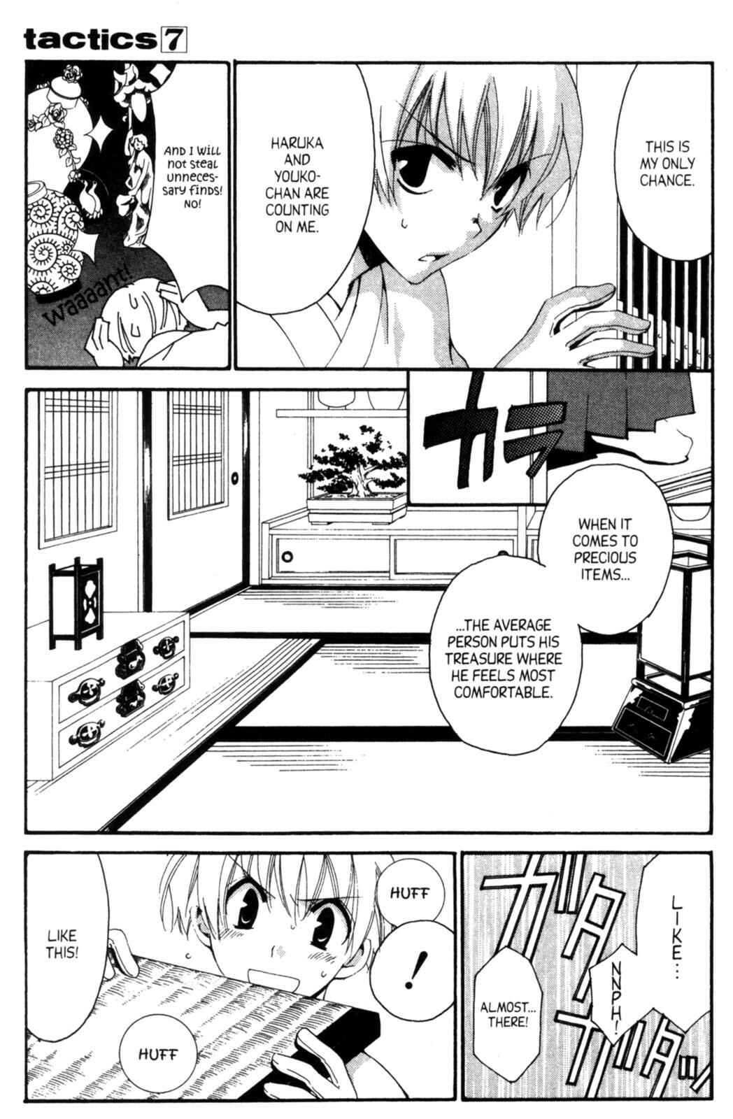 Page 37 Chapter 18 Tactics