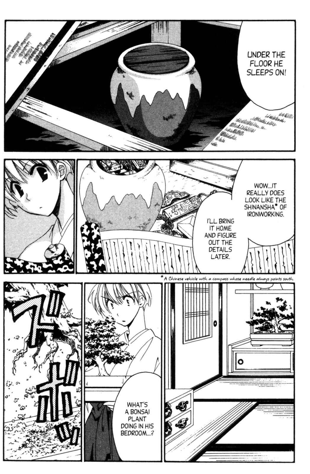 Page 38 Chapter 18 Tactics