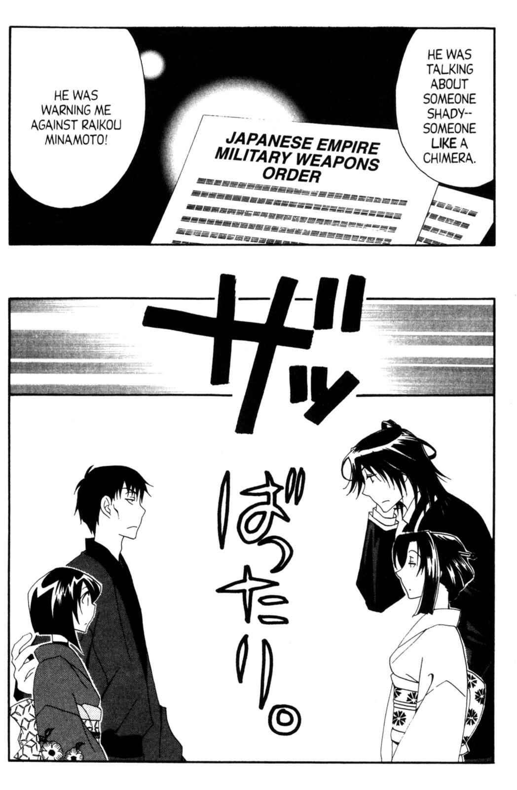 Page 40 Chapter 18 Tactics