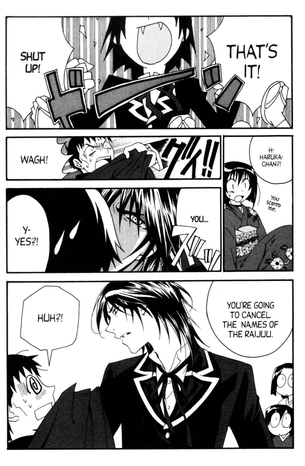 Page 42 Chapter 18 Tactics