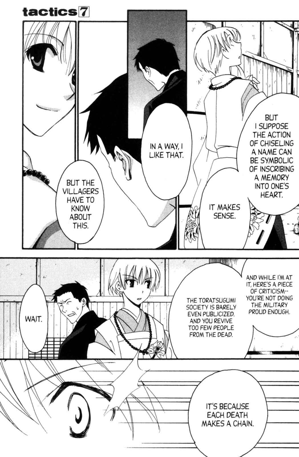 Page 49 Chapter 18 Tactics