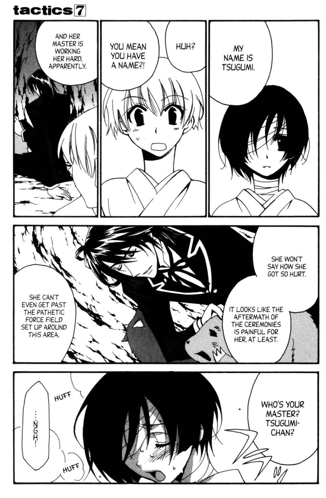 Page 5 Chapter 18 Tactics