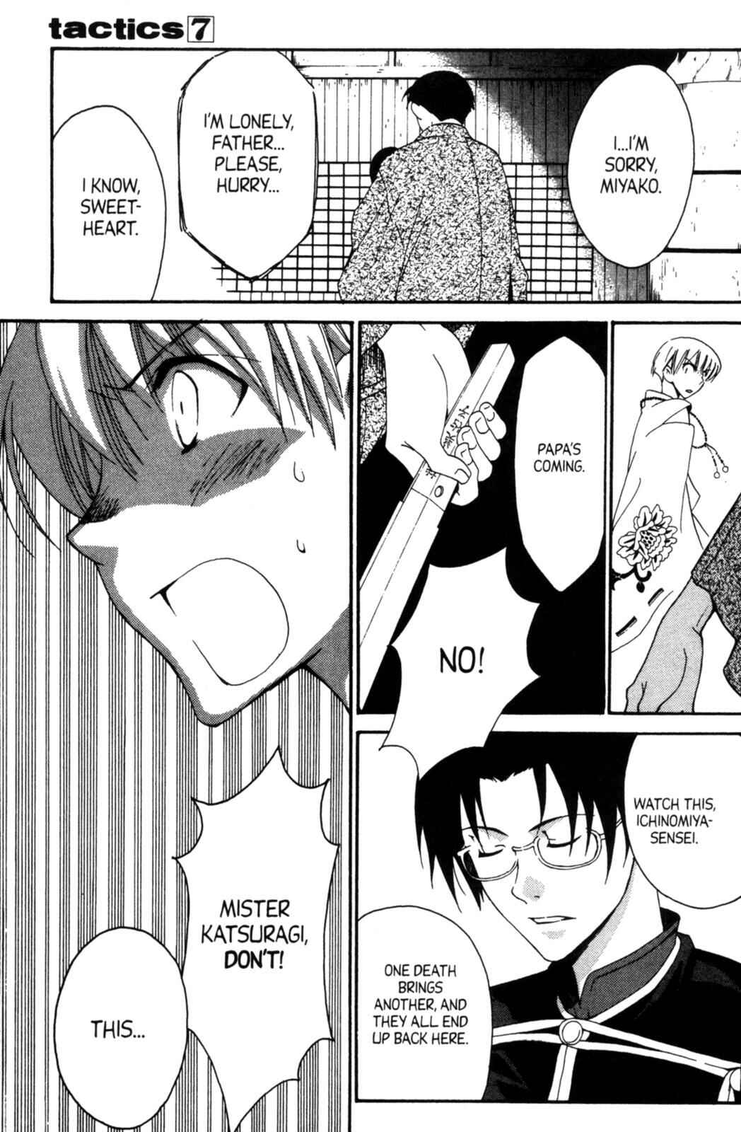 Page 51 Chapter 18 Tactics