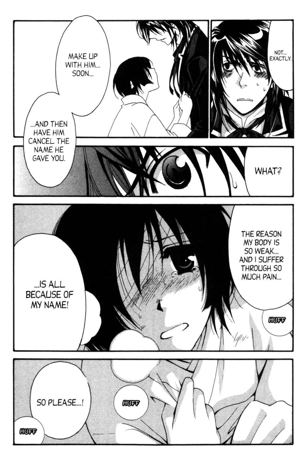 Page 55 Chapter 18 Tactics