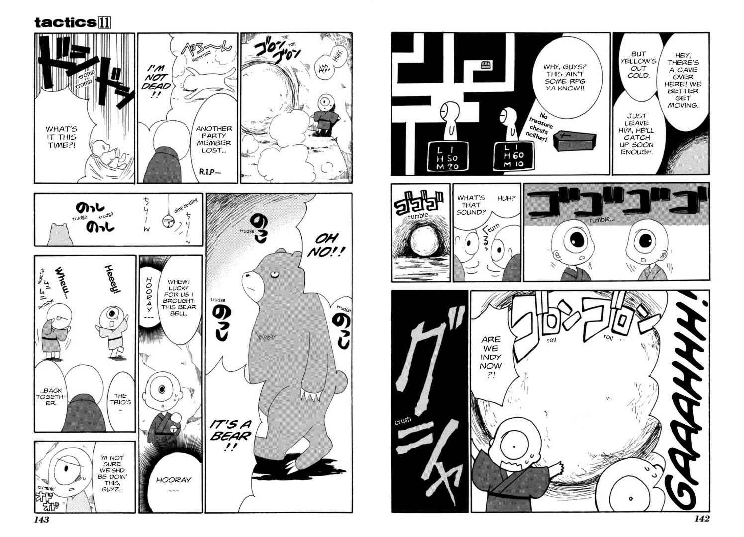Page 12 Chapter 31 Tactics