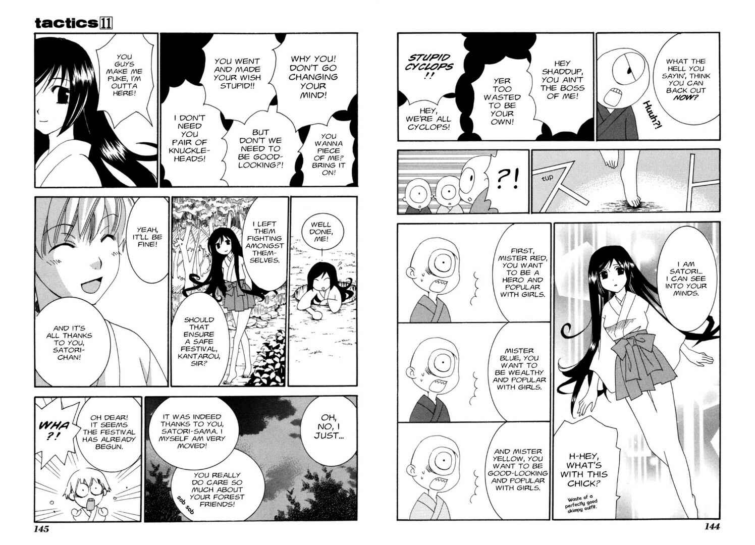 Page 13 Chapter 31 Tactics