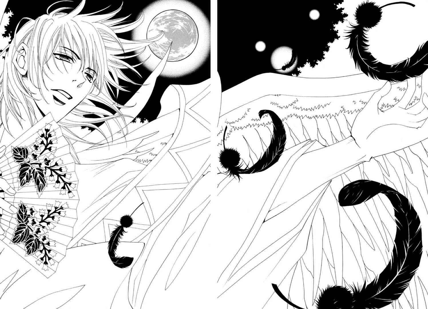 Page 14 Chapter 31 Tactics