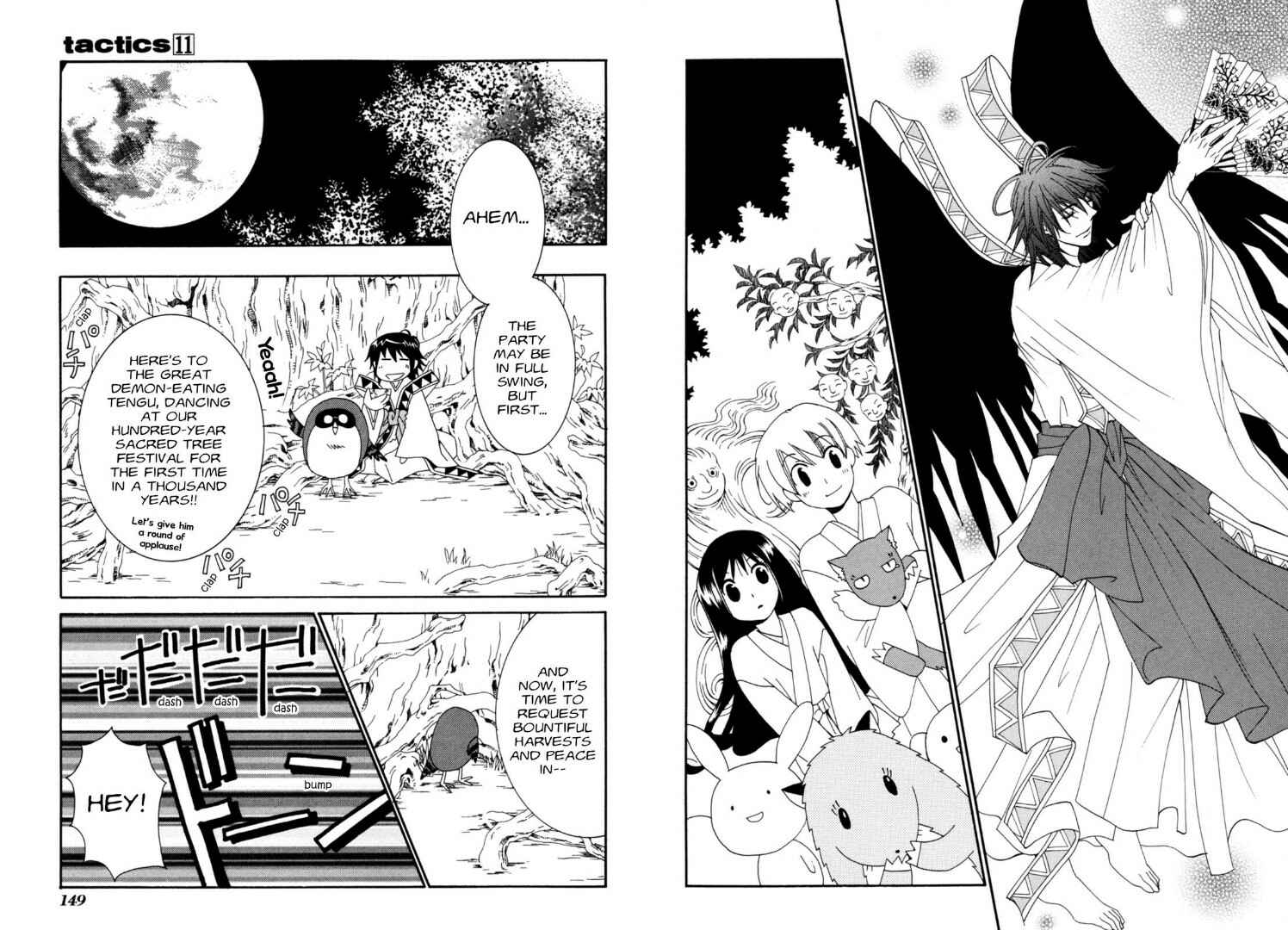 Page 15 Chapter 31 Tactics